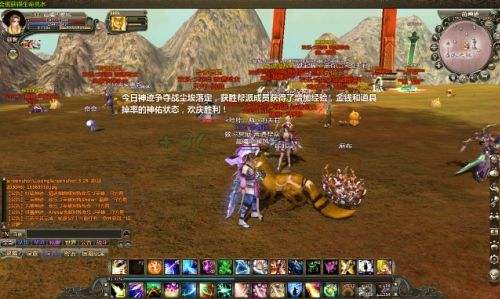 奇葩玩家嘴贱喷RMB玩家，被全区大号疯狂追杀，删号重练