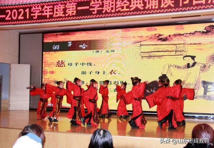 村小落实双减政策提升教学质量,双减政策下的小学教学