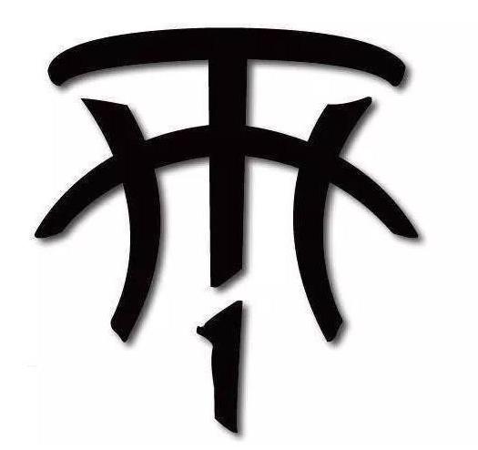 巨星logo,球星logo排行榜