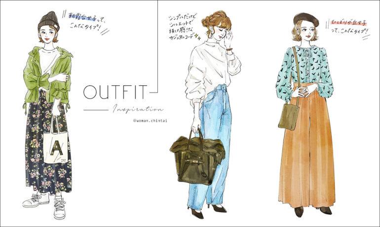 日韩ins风博主,ins上超火的穿搭博主