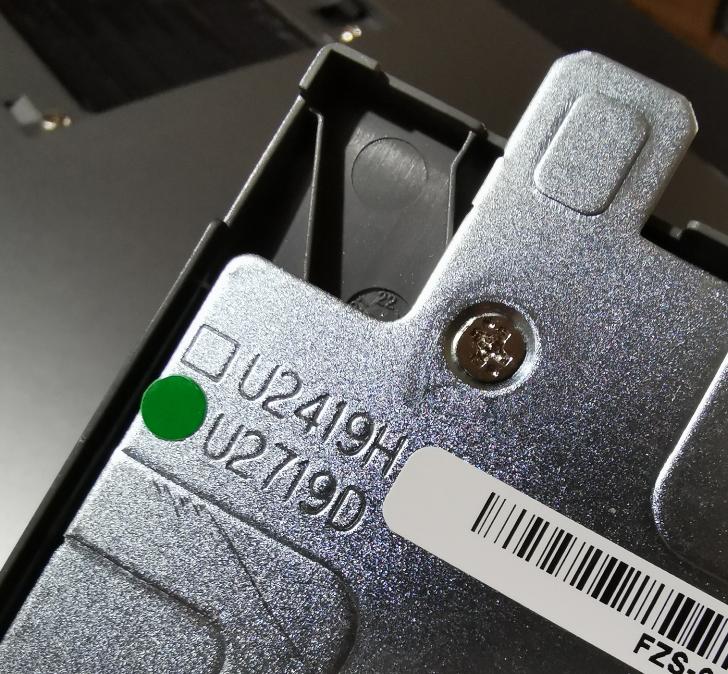 2721与2719戴尔显示屏有什么区别,戴尔u2520dr和戴尔u2719ds的区别