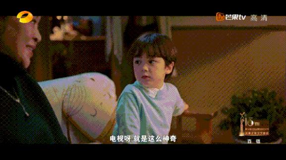 金鹰开幕式谭松韵宋茜,宋茜金鹰造型被嘲土肥圆