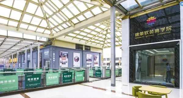 激荡十年小说,激荡十年书籍