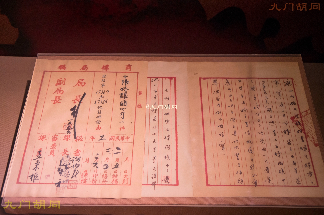 北京密云张裕爱斐堡酒庄一日游,密云张裕爱斐堡酒庄好玩吗