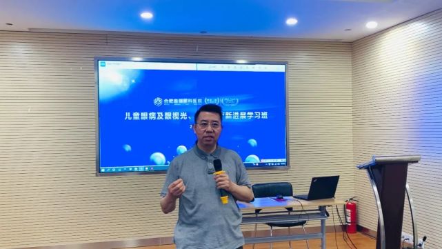 普瑞眼科宣教视频,普瑞眼科视力矫正