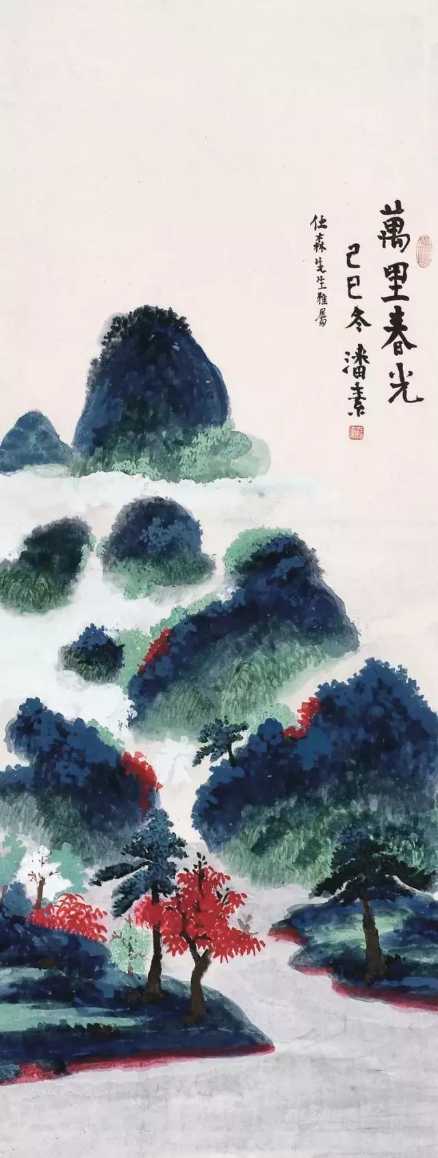 潘素:沦落风尘却蕙质兰心,慧心百年,素韵流芳,徜徉青山绿水