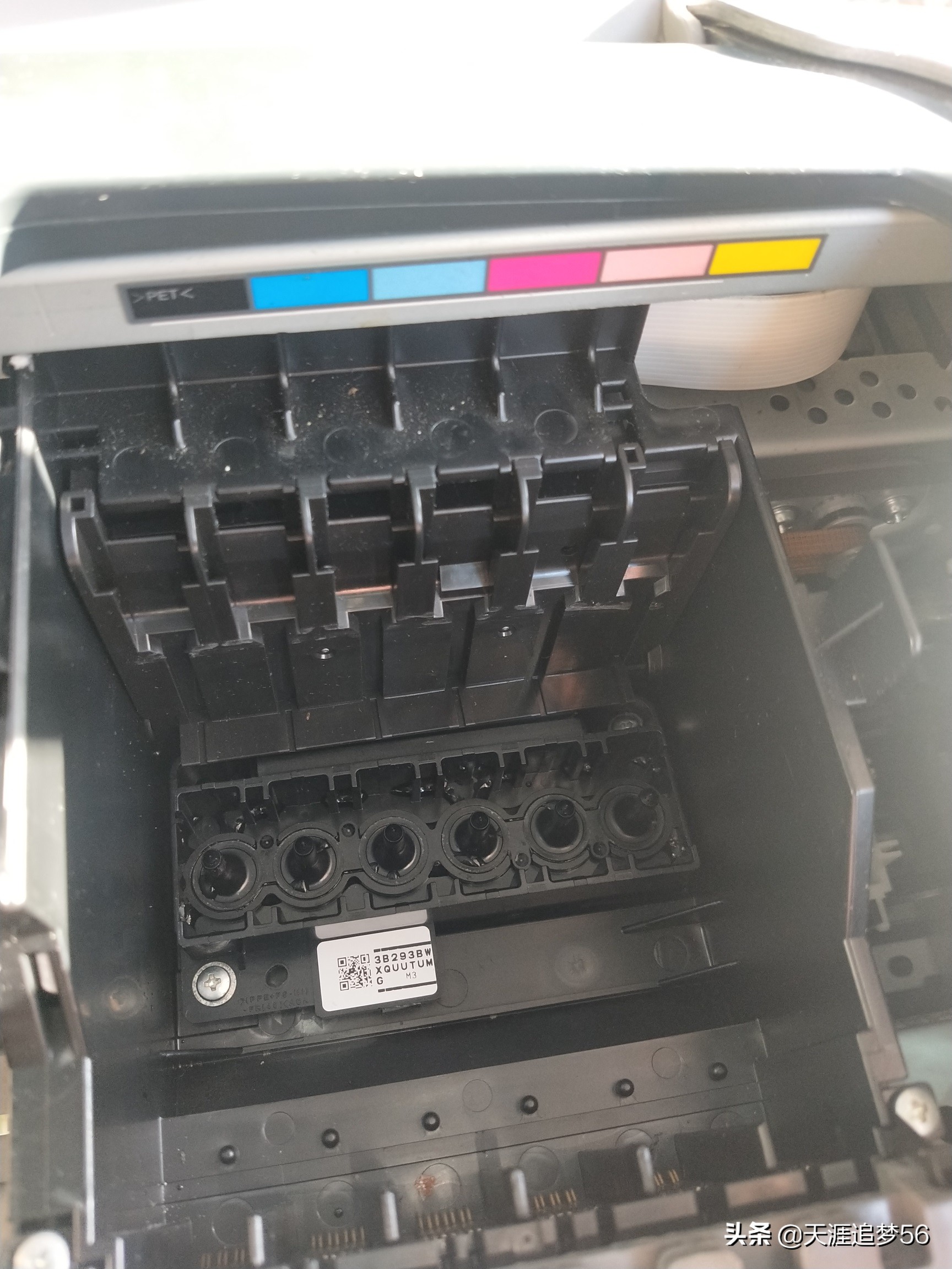 爱普生l1300喷头拆卸方法,爱普生620f打印机怎么拆卸喷头