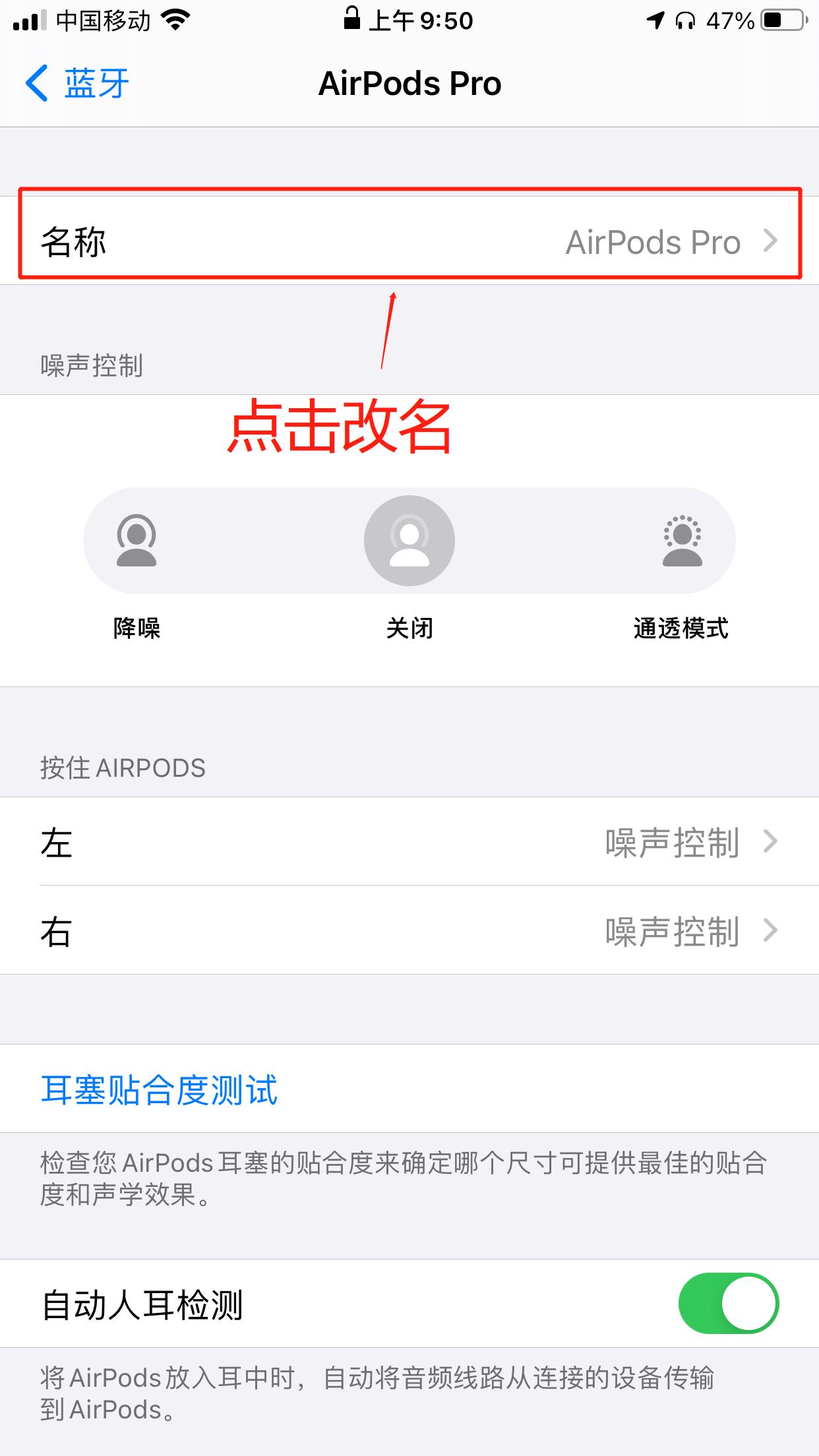 灏忕背闊崇浣跨敤璇存槑,澶╃尗绮剧伒浣跨敤璇存槑
