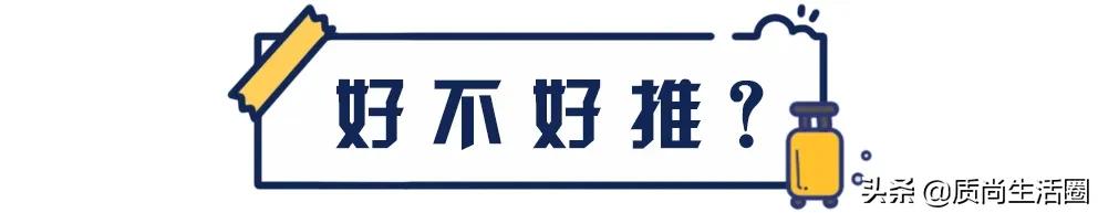 行李箱推荐测评无拉链,行李箱推荐测评1688