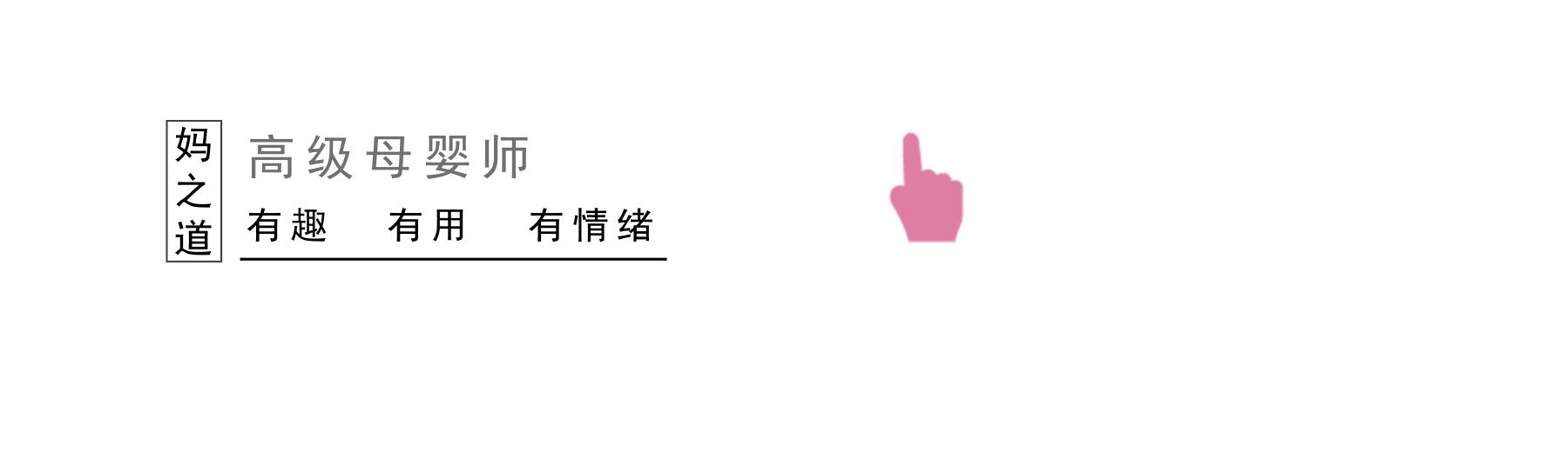 “庞”爸爸给儿子取的名，老师都不好意思念，网友：取名的鬼才