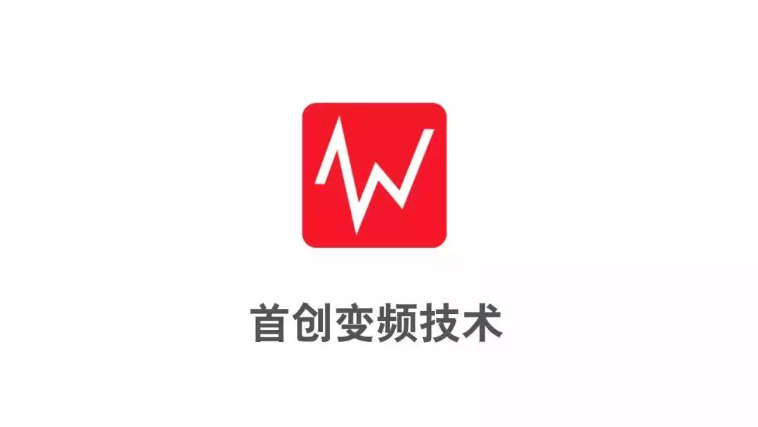 中国十大中央空调品牌排名,各大中央空调品牌推荐机型