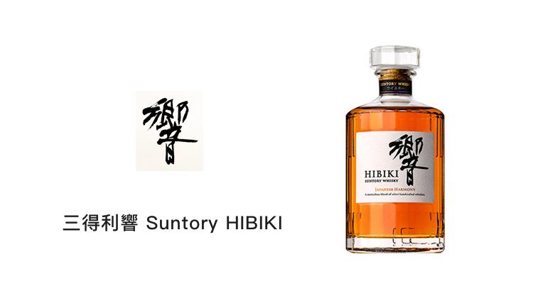 威士忌酒杯品牌排行榜前十名,最好的威士忌是什么牌子