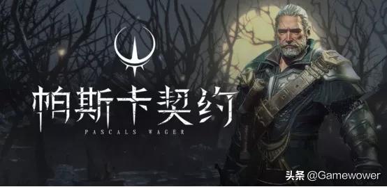 给淘米捐款,淘米公司战略分析