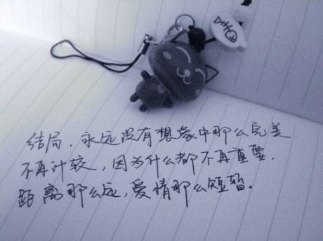 相亲男突然冷淡了怎么挽回,相亲男对我有欺骗怎么办