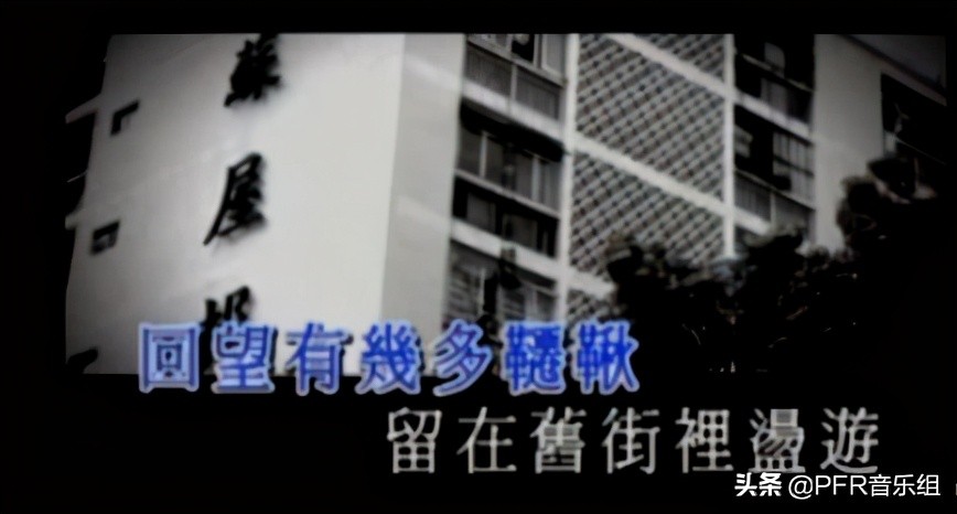 中国摇滚致敬黄家驹,黄家驹中国摇滚之父完整版