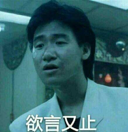 歌神张学友4大经典粤语歌曲,歌神张学友的经典24首音乐