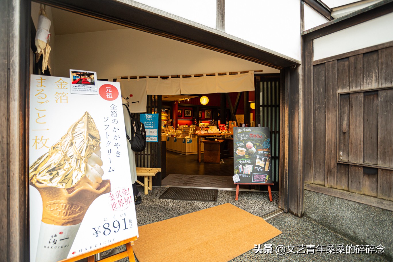 冬季日本的自驾游攻略,冬日游日本名古屋攻略