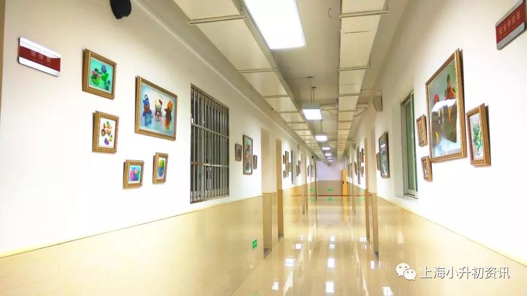 杨浦定海九年制学校,杨浦九年制民办小学