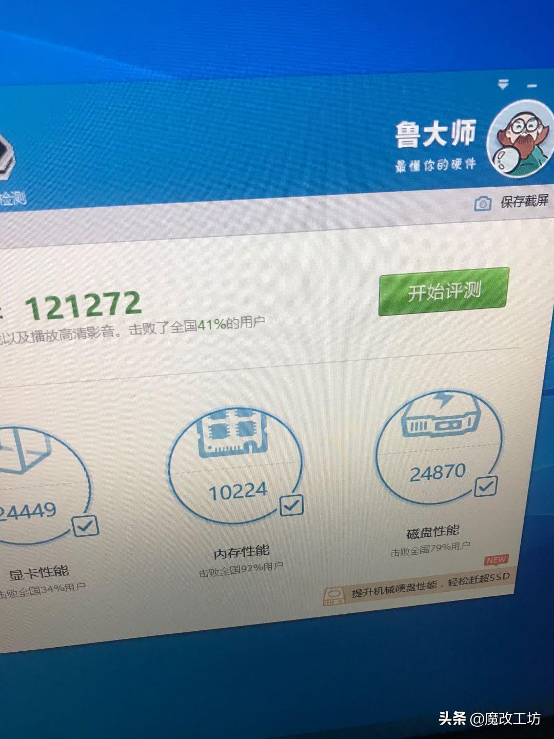 nvme固态硬盘256g性价比高推荐,低价m.2nvme固态硬盘