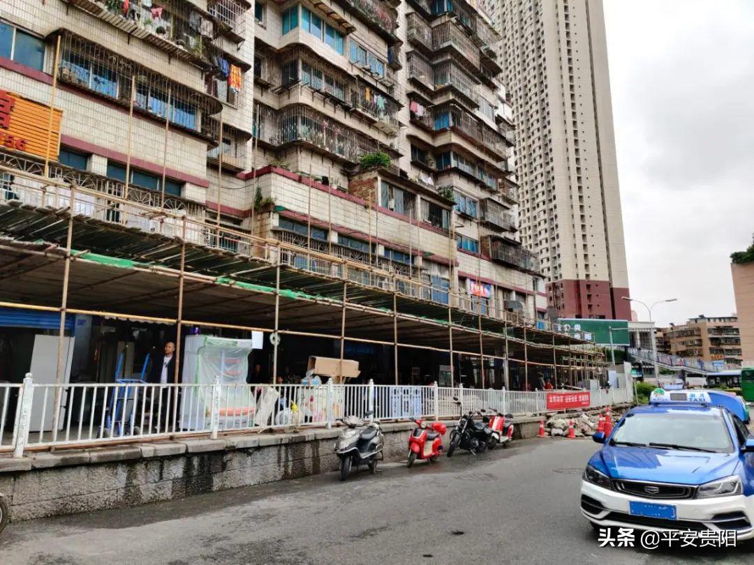 贵阳最新棚改消息,贵阳飞机坝最新棚改进展何时动工