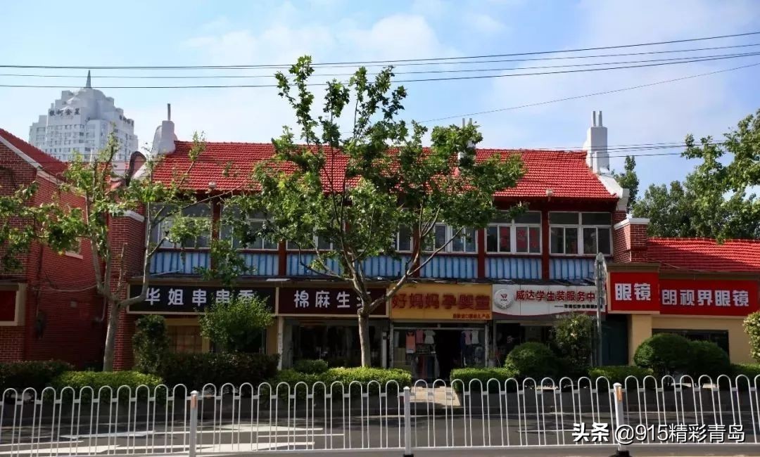 那些老青岛记忆,青岛老字号有哪四个