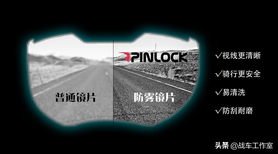 arai头盔代购安全吗,arai头盔质量问题