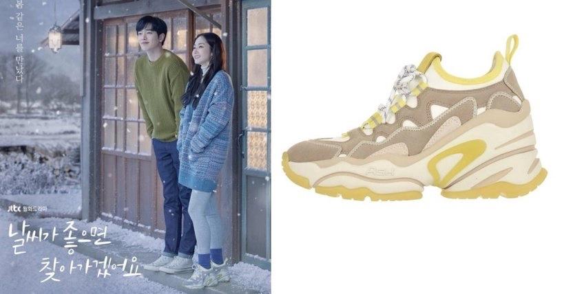 爱的迫降孙艺珍傻白甜,爱的迫降孙艺珍的小雏菊裙