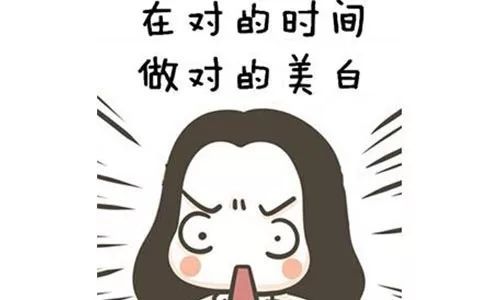 男士面部美白小方法,男士脸部美白方法土方法