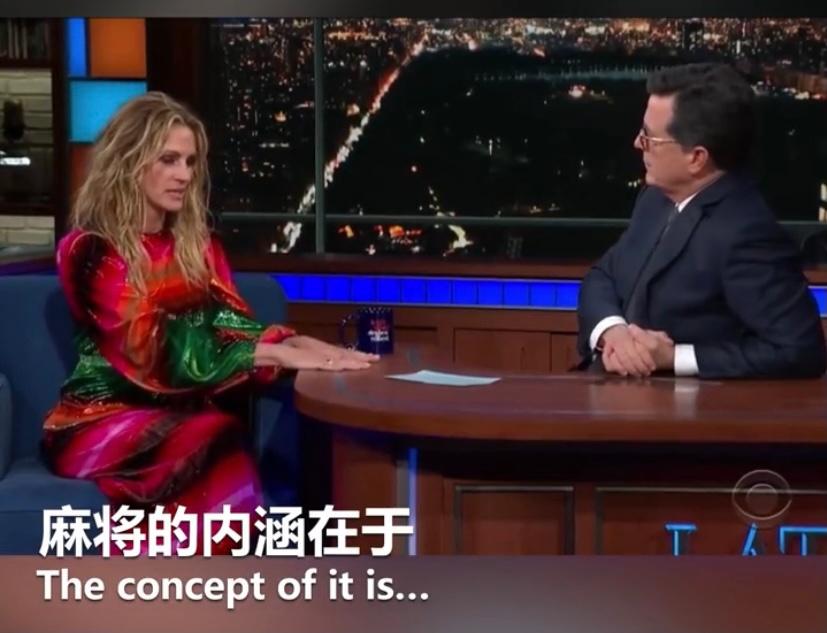 人生就像一桌麻将牌,人生像一桌麻将