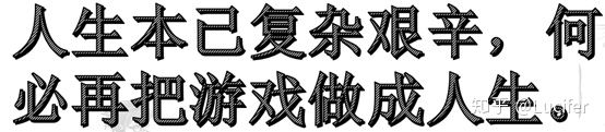 回顾中国30年电子游戏史,从古至今游戏的发展及变迁