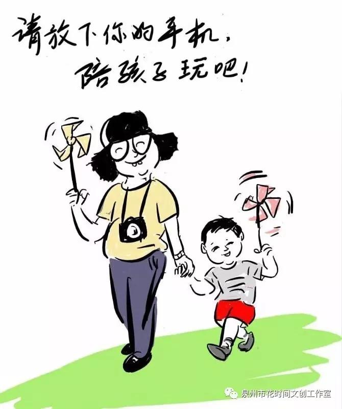 子夜断章,子夜cut