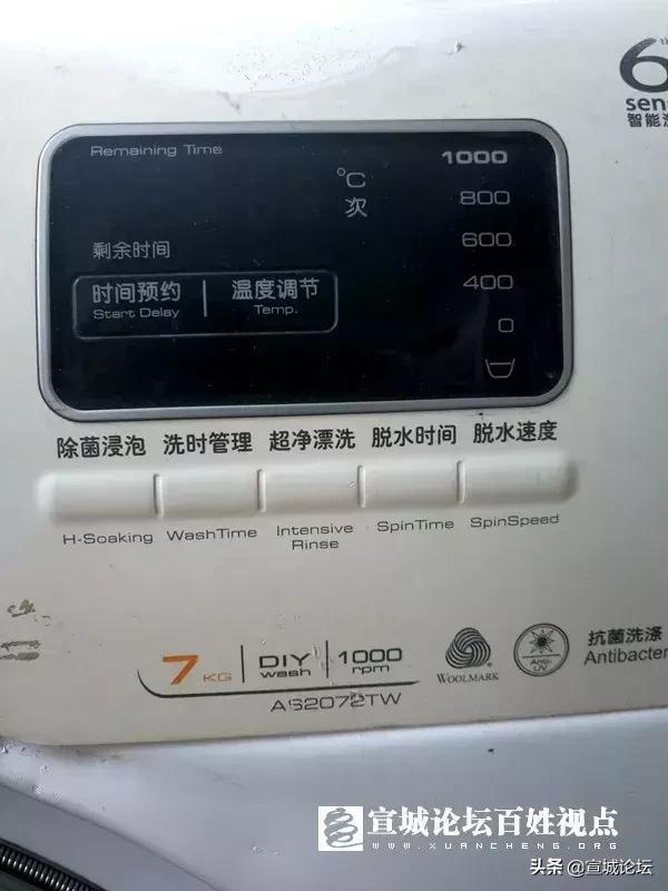 宝贝参加学校跳蚤市场活动,跳蚤市场畅销物品