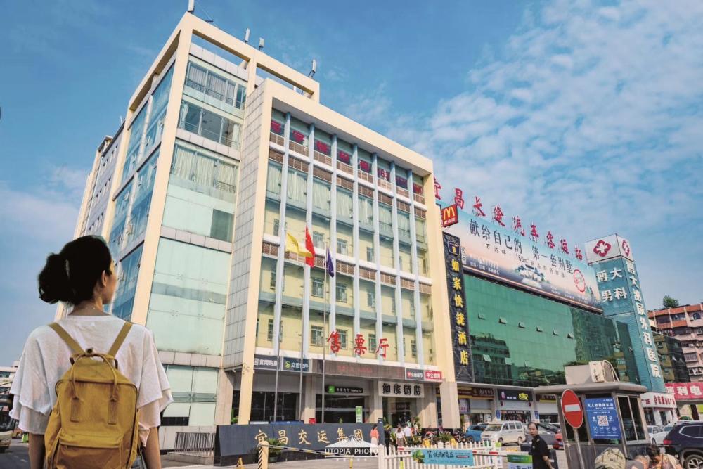 宜昌长途汽车站现在停运了吗,宜昌客运站停运了吗