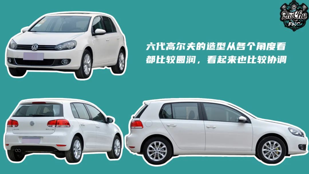 不到10万就能入手的好车,不到10万的车开出几十万的感觉