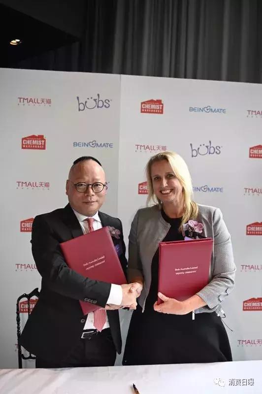 贝因美并购重组,贝因美和新希望