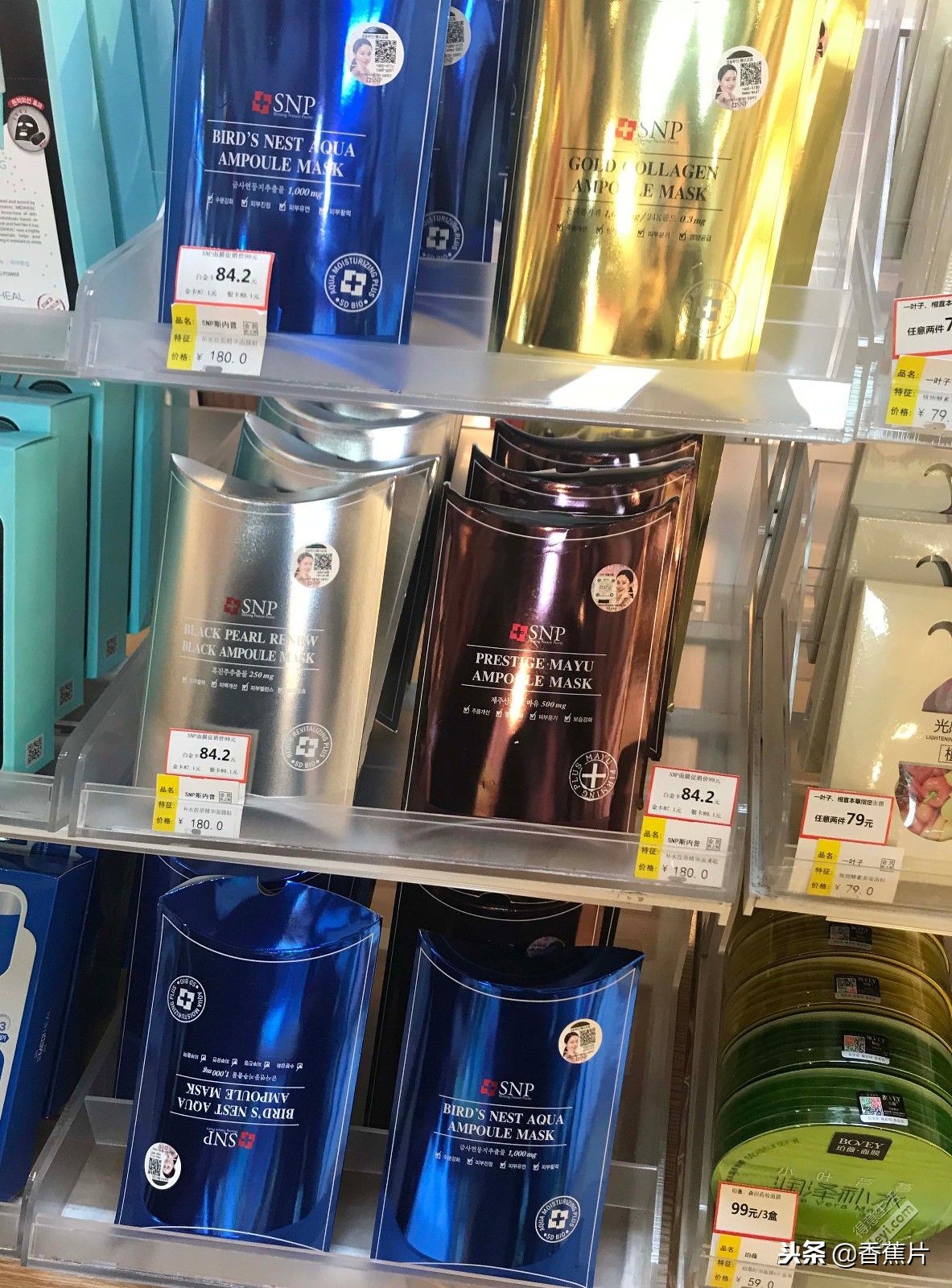 靠谱平价护肤店铺,护肤套餐平价推荐