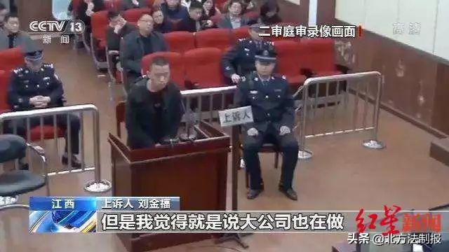 男子倒卖门票获利800元,倒卖火车票怎么量刑