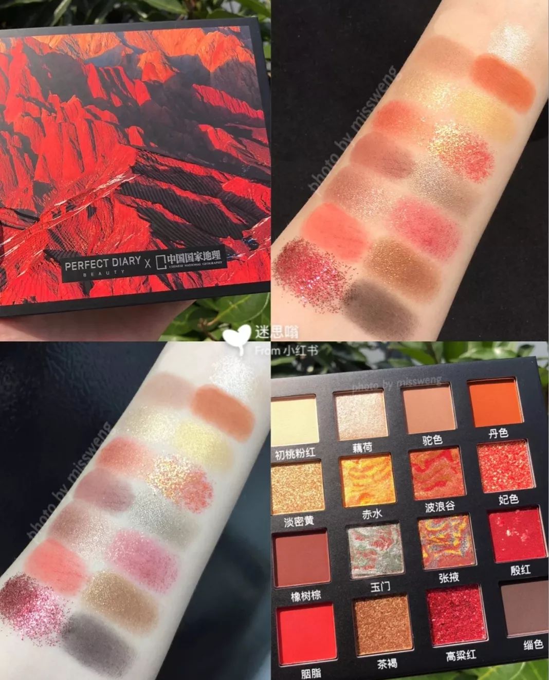 韩系日系眼妆,日系韩系眼妆对比