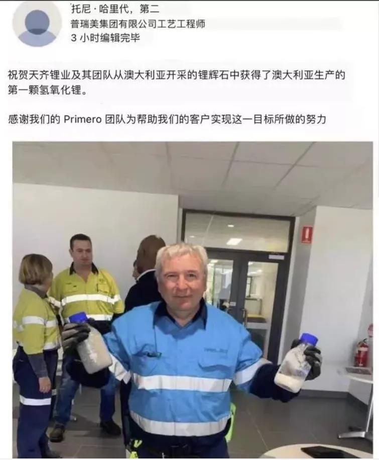 周末大事件新闻,白云区黄边抓人案