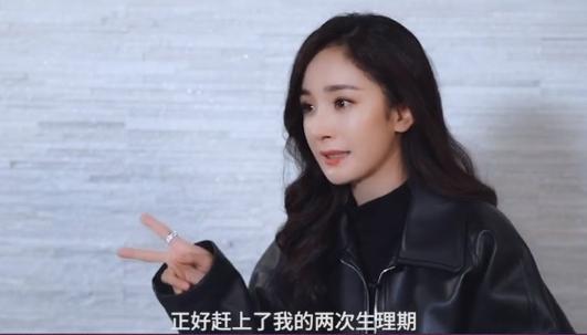 杨幂敬业的名场面,杨幂的敬业体现在哪