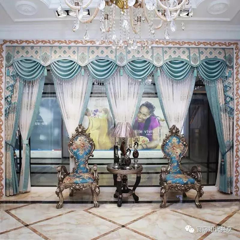 30厘米水波帘头,最漂亮的水波帘头