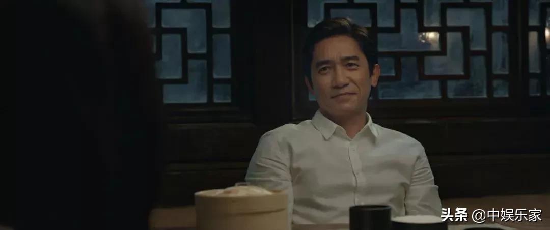 尚气与十环传奇预告片,尚气与十环传奇首曝片段