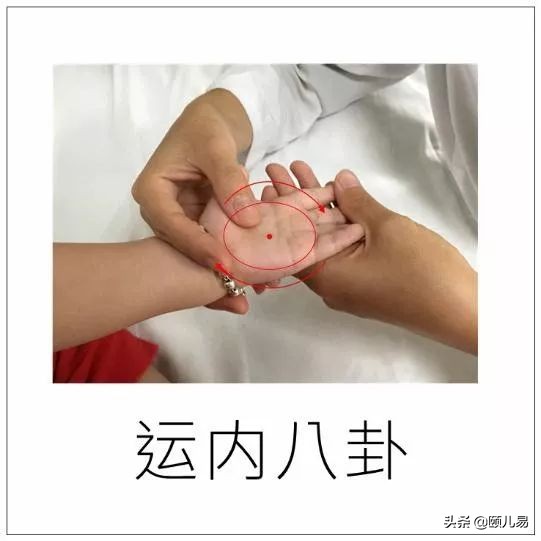 孩子厌食试试这些小验方,孩子厌食推拿