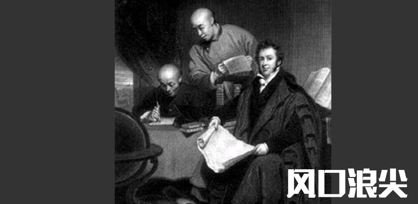 你不知道吧，屈臣氏可是家百年企业！