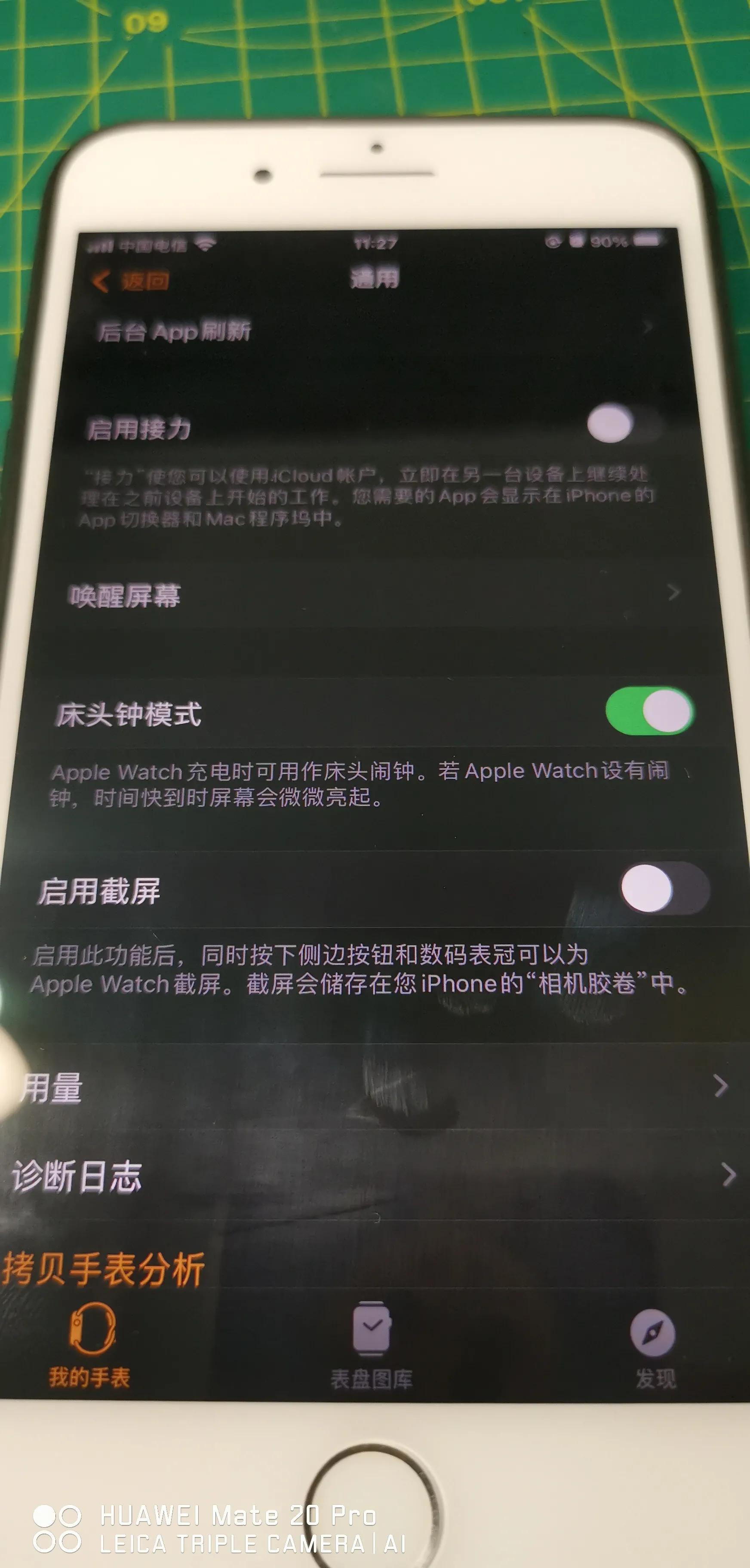 苹果watch手表第一代,2019applewatch是第几代手表