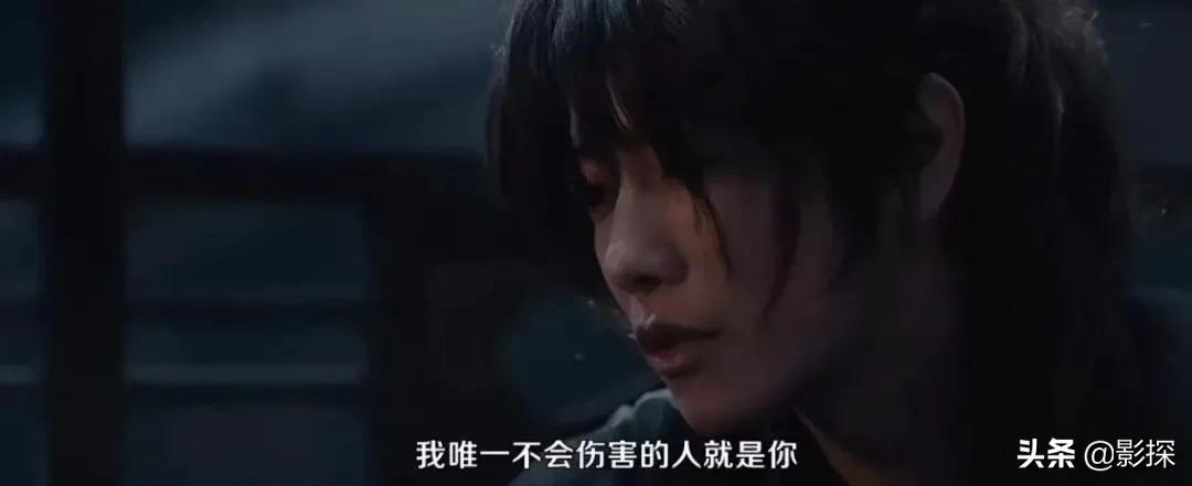 封神22年后,它一张票卖到了1800