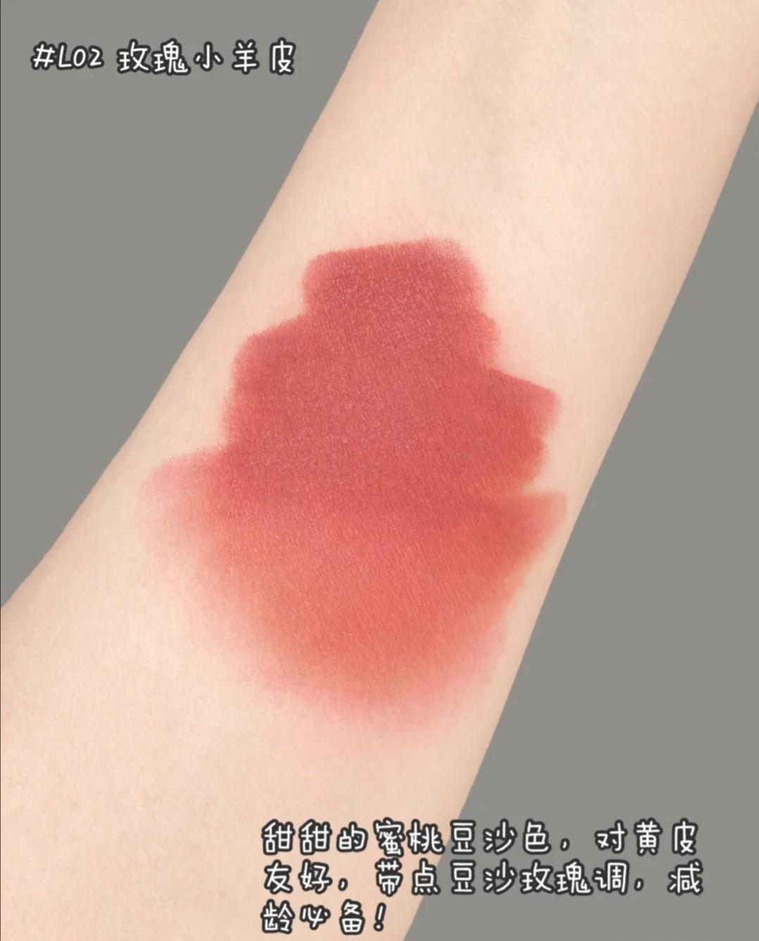 五支适合素颜涂的口红,涂完口红感觉妆容不好看了