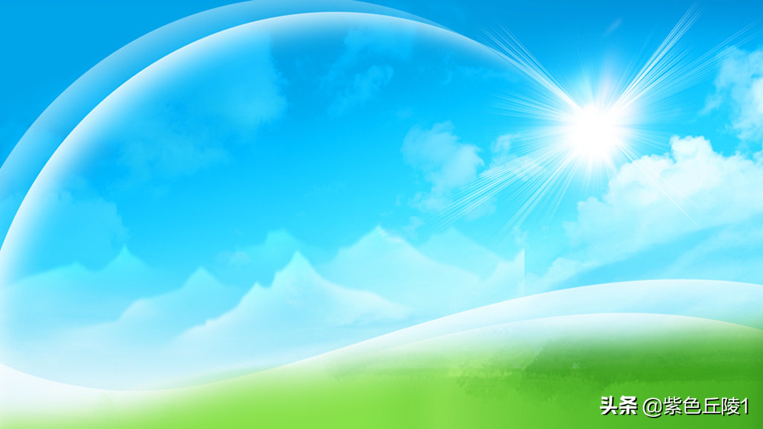 人生的境界教学视频,人生的境界