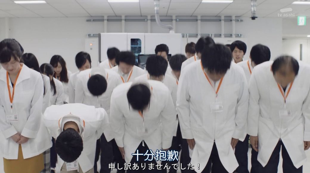 羞耻度爆表!老板是抖m任你调教?