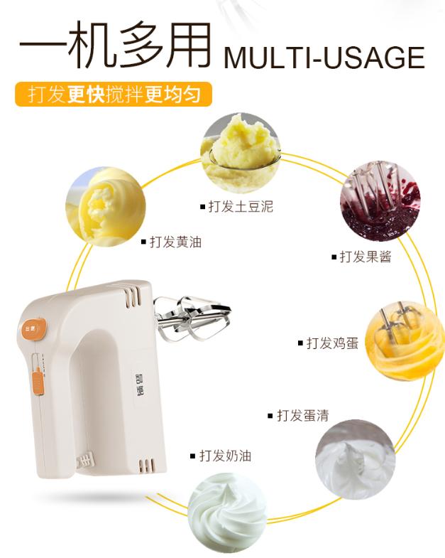 烘焙打蛋器哪个牌子比较好,全自动打蛋器家用烘焙一体